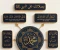 صورة مقال فضل الصلاة على الرسول ﷺ