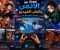 صورة مقال 🎮 العلاقة بين الأنمي وألعاب الفيديو 🌟🕹️