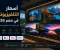 صورة مقال أسعار التلفزيونات في مصر 2026: دليل شامل لأحدث الموديلات والاتجاهات