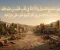 صورة مقال الصدق والأمانة في حياة الرسول صلى الله عليه وسلم.. أخلاق صنعت أعظم قدوة