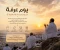 صورة مقال أفضل الأدعية ليوم عرفة وما الأعمال المستحبة فيه
