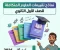 صورة مقال ⏳ تحميل أقوى تقييمات العلوم المتكاملة أولى ثانوي ترم ثاني 2026 PDF بالإجابات النموذجية – 65 صفحة مجانية كاملة
