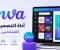 صورة مقال كانفا (Canva): الثورة الرقمية التي جعلت التصميم في متناول الجميع