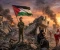 صورة مقال خذلان الحكام العرب لفلسطين