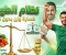 صورة مقال نظام الطيبات للدكتور ضياء العوضي: رحلة التغيير الحقيقي نحو صحة أفضل