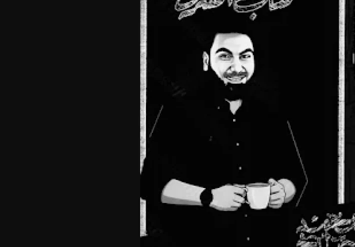 تحميل كتاب محمد صلاح لغة عربية للصف الأول الثانوي الترم الأول 2026 PDF