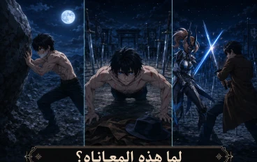 معلومات تشجعك على القيام بالرياضه