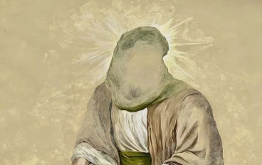 سيدنا علي بن أبى طالب