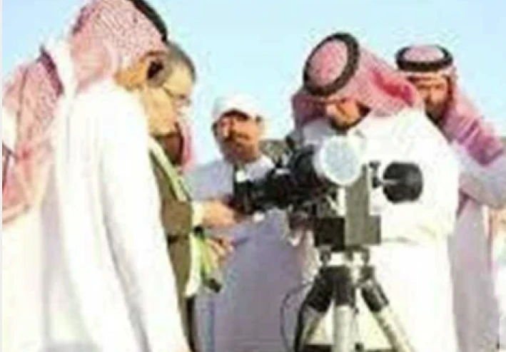 إعلان هلال ذي الحجة 1447 وموعد عيد الأضحى المبارك 2026