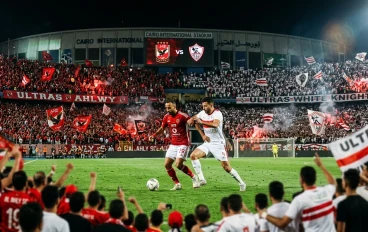 “سر عودة المتعة للدوري المصري من جديد في الموسم الحالي