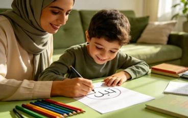 كيف أساعد طفلي على تعلم العربية بسهولة في المهجر؟