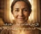 صورة مقال كلّ إنسانٍ له طلّةٌ تشبِه قلبه… مَن طابَ قلبهُ، طابَت ملامِحهُ دون أن يتَجمَّل