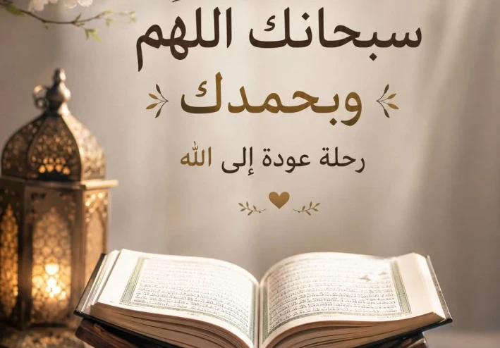 لماذا تُخفي الكلماتُ أبوابًا لا يراها إلا من استيقظ قلبُه