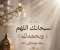 صورة مقال لماذا تُخفي الكلماتُ أبوابًا لا يراها إلا من استيقظ قلبُه