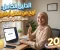 صورة مقال دليلك الشامل للربح من منصة شغل أونلاين 2026 | خطوة بخطوة للمبتدئين