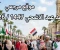 صورة مقال مصر تستعد لعيد الأضحى 2026: 6 أيام إجازة رسمية تعزز السياحة الداخلية والاقتصاد