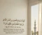 صورة مقال كيف تستغل العشر من ذو الحجة دون تعقيد؟
