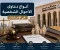 صورة مقال أنواع دعاوى الأحوال الشخصية في الإمارات