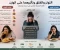 صورة مقال كيف يؤثر التوتر على الجسم؟