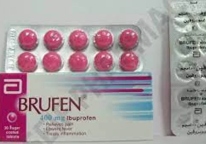 ما هو دواء إيبروفين Ibuprofen