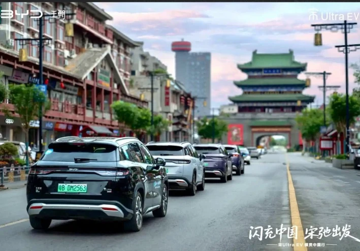 ثورة التقنية الكهربائية: كيف أعادت BYD Song Ultra EV تعريف مفاهيم المدى والشحن السريع