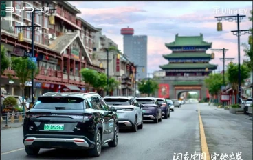 ثورة التقنية الكهربائية: كيف أعادت BYD Song Ultra EV تعريف مفاهيم المدى والشحن السريع