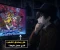 صورة مقال ‏هل يستحق Gameoverse كل هذه الضجة فعلًا؟