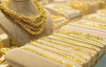 الذهب يستقر عالمياً وسط تفاؤل دبلوماسي وتحديات اقتصادية متزايدة
