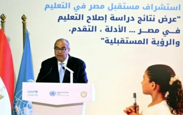 محمود محيي الدين يطالب بمساواة رواتب المعلمين بنظرائهم في فنلندا لضمان ريادة التعليم المصري