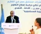 صورة مقال محمود محيي الدين يطالب بمساواة رواتب المعلمين بنظرائهم في فنلندا لضمان ريادة التعليم المصري