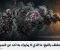 صورة مقال ما الذي لا يخبرك به أحد عن السيجارة؟