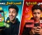 صورة مقال هل يمكنك حقًا الربح من مشاهدة الإعلانات؟ أفضل مواقع تدفع المال مقابل مشاهدة الفيديوهات والإعلانات في 2026"