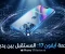 صورة مقال مواصفات iPhone 17: هل تقدم آبل الهاتف المثالي لعشاق الأداء والتصوير في 2026؟