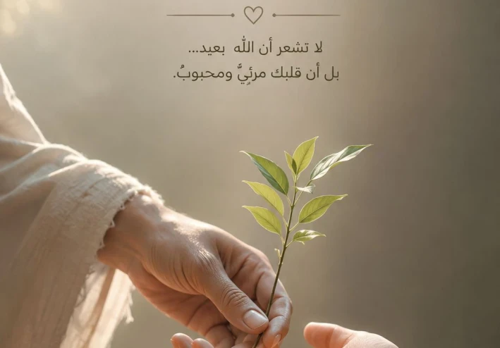 لماذا كان عيسى يمشي بين الناسِ كأنَّه يعرفُ ألمَهم كلَّه
