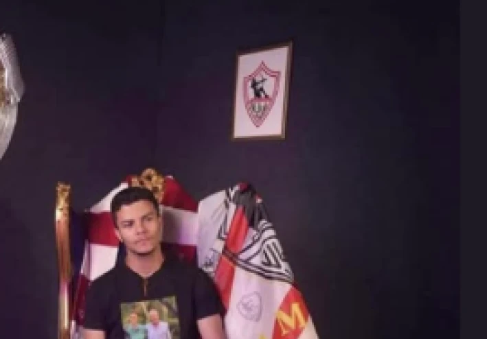 صدمة في ميت عقبة: استبعاد محمد شحاتة من قائمة المونديال يثير حزن الزمالك