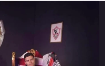 صدمة في ميت عقبة: استبعاد محمد شحاتة من قائمة المونديال يثير حزن الزمالك