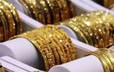 هبوط مفاجئ في أسعار الذهب بمصر.. تراجع عيار 21 وتذبذب في الأسواق العالمية بمنتصف تعاملات الجمعة