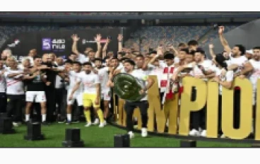 الزمالك يتأهب لـ "ليلة الأبطال": احتفالية تاريخية تتويجاً باللقب الخامس عشر للدوري المصري