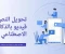صورة مقال شرح موقع VEED لتحويل النص إلى فيديو بالذكاء الاصطناعي