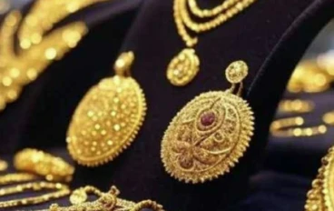 سعر الذهب اليوم في مصر: عيار 21 يستقر بعد تراجع عالمي وقرار البنك المركزي