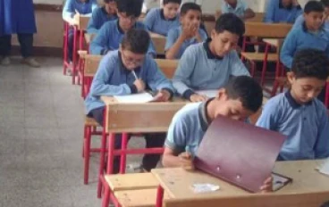 نتيجة الصف السادس الابتدائي 2026: ظهور النتائج وتوقعات الإعلان بالمحافظات المصرية