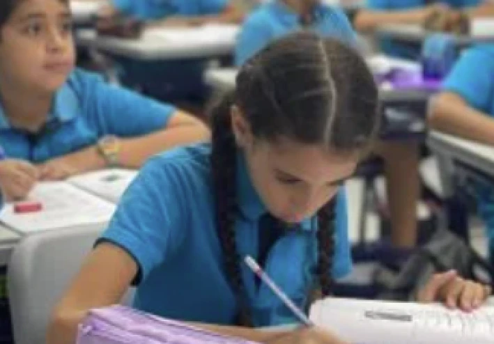 نتيجة الصف الثاني الإعدادي 2026 في الجيزة: ترقب وإعلان وشيك