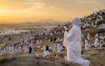 اغتنام يوم عرفة