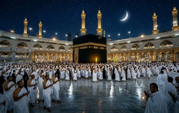 يوم عرفة : دروس الرحمة والعتق من النار