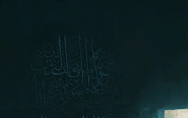 قصه صديقي الممسوس 