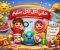 صورة مقال حقّي آكل أكل سليم