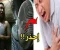 صورة مقال النوم مع المروحة طوال الليل… عادة يفعلها الملايين لكنها قد تسبب مشكلات مزعجة!