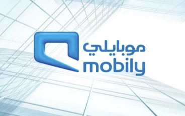 موبايلي: دليلك الشامل لخدمات الاتصالات والإنترنت في السعودية