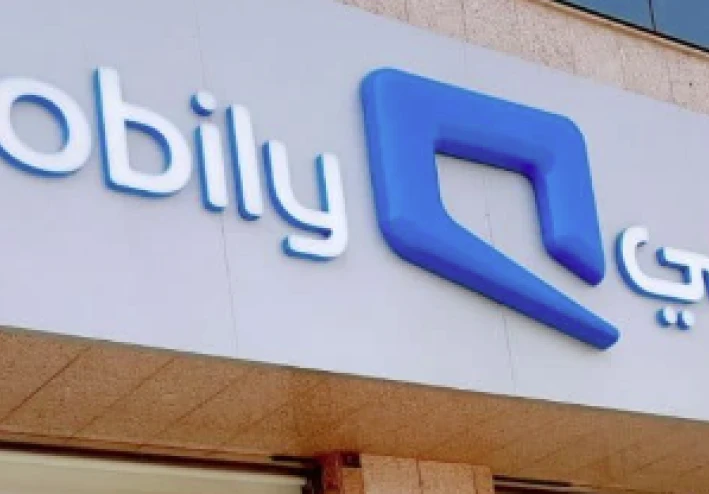 موبايلي فرع رئيسي: دليلك الشامل لأهم الفروع والخدمات
