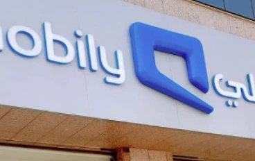 موبايلي فرع رئيسي: دليلك الشامل لأهم الفروع والخدمات